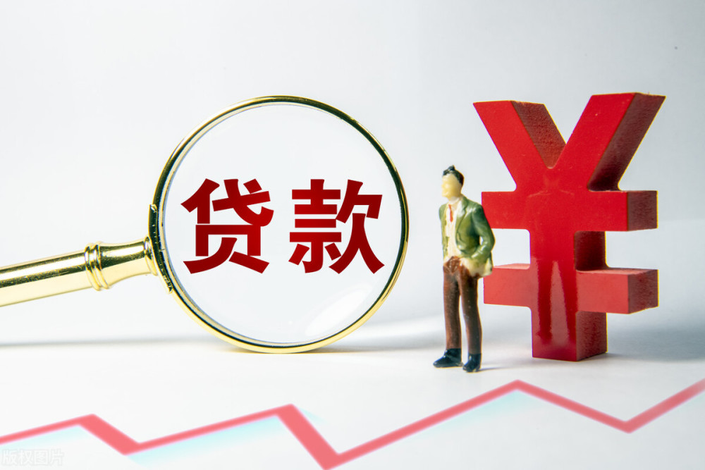 北京市门头沟区私人抵押贷款：灵活资金解决方案的最佳选择